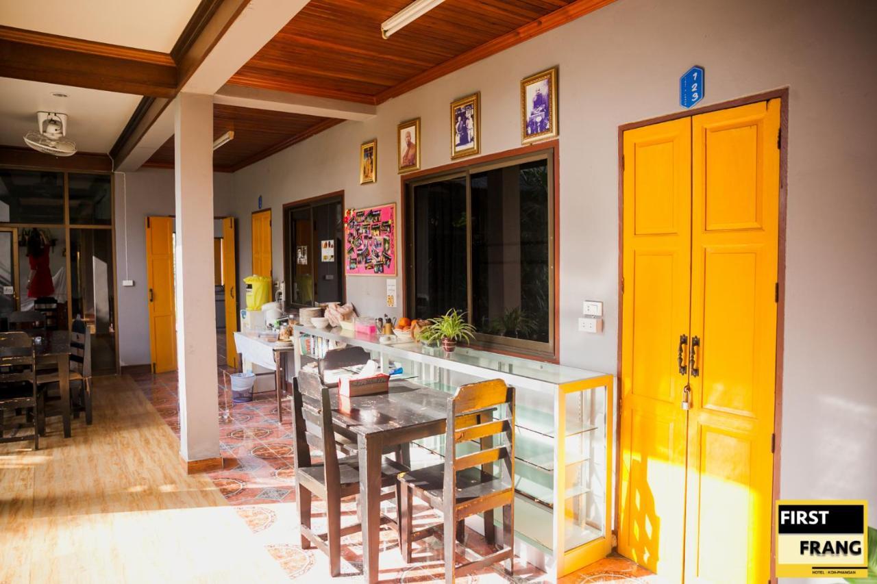 First And Frang Hotel - Koh Phangan Thong Sala Exterior photo